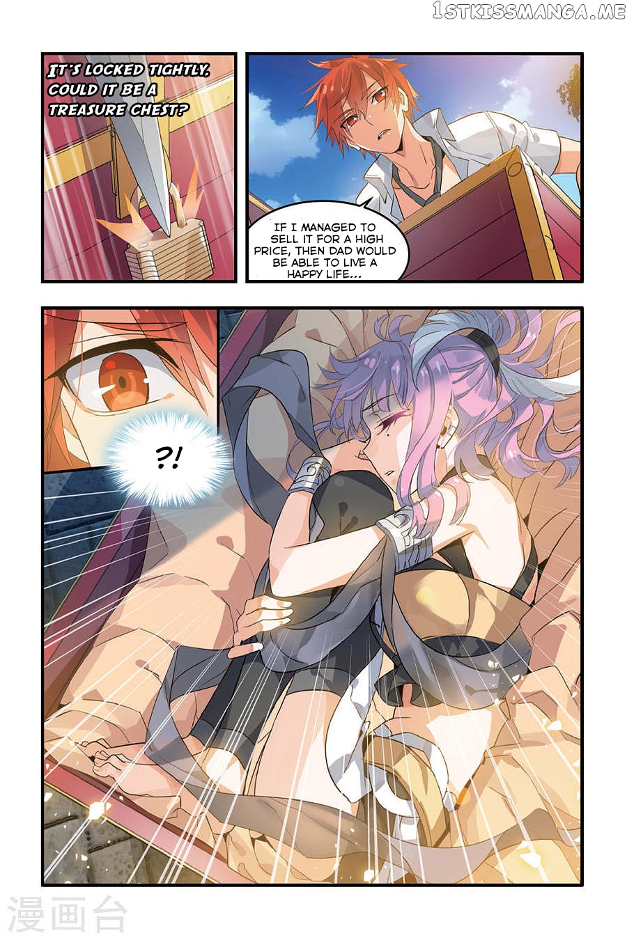 Brave Girl chapter 5 - page 15