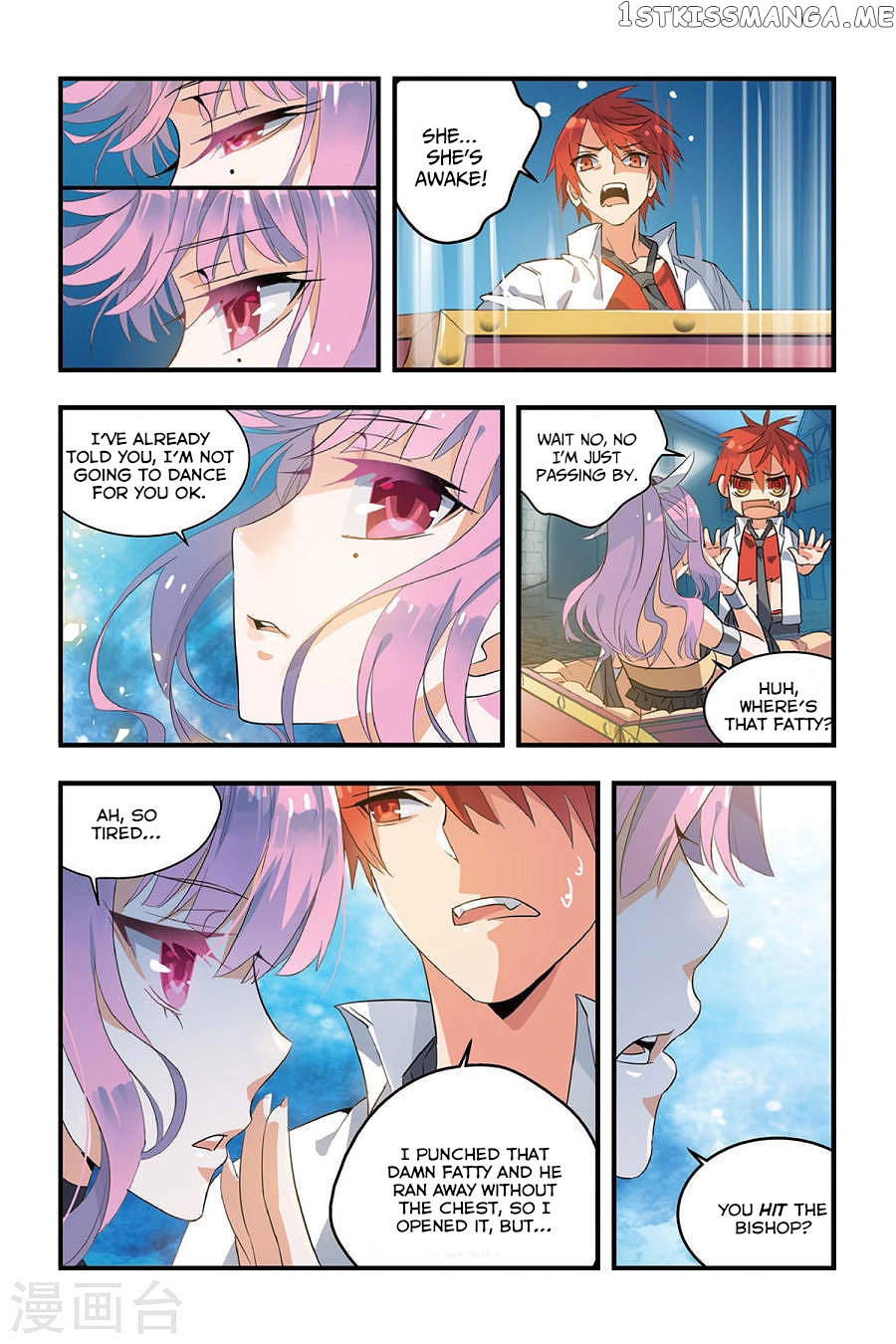 Brave Girl chapter 5 - page 16