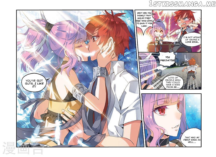 Brave Girl chapter 5 - page 17