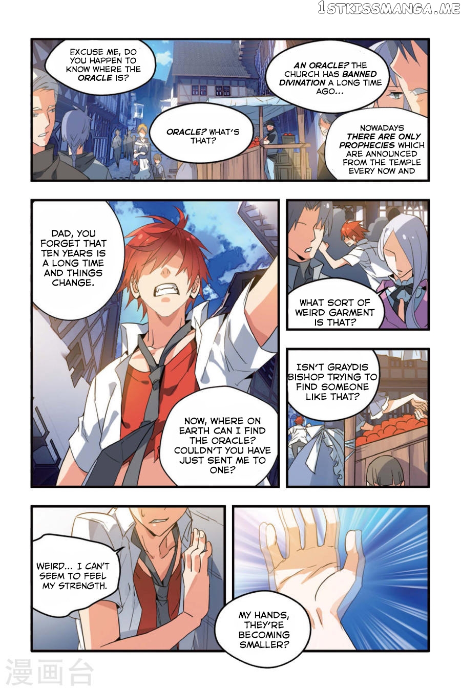 Brave Girl chapter 5 - page 18