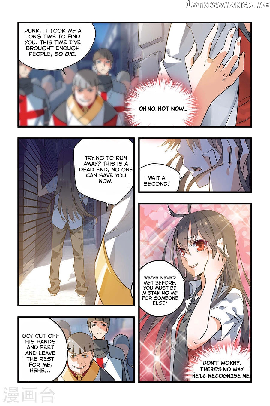 Brave Girl chapter 5 - page 19