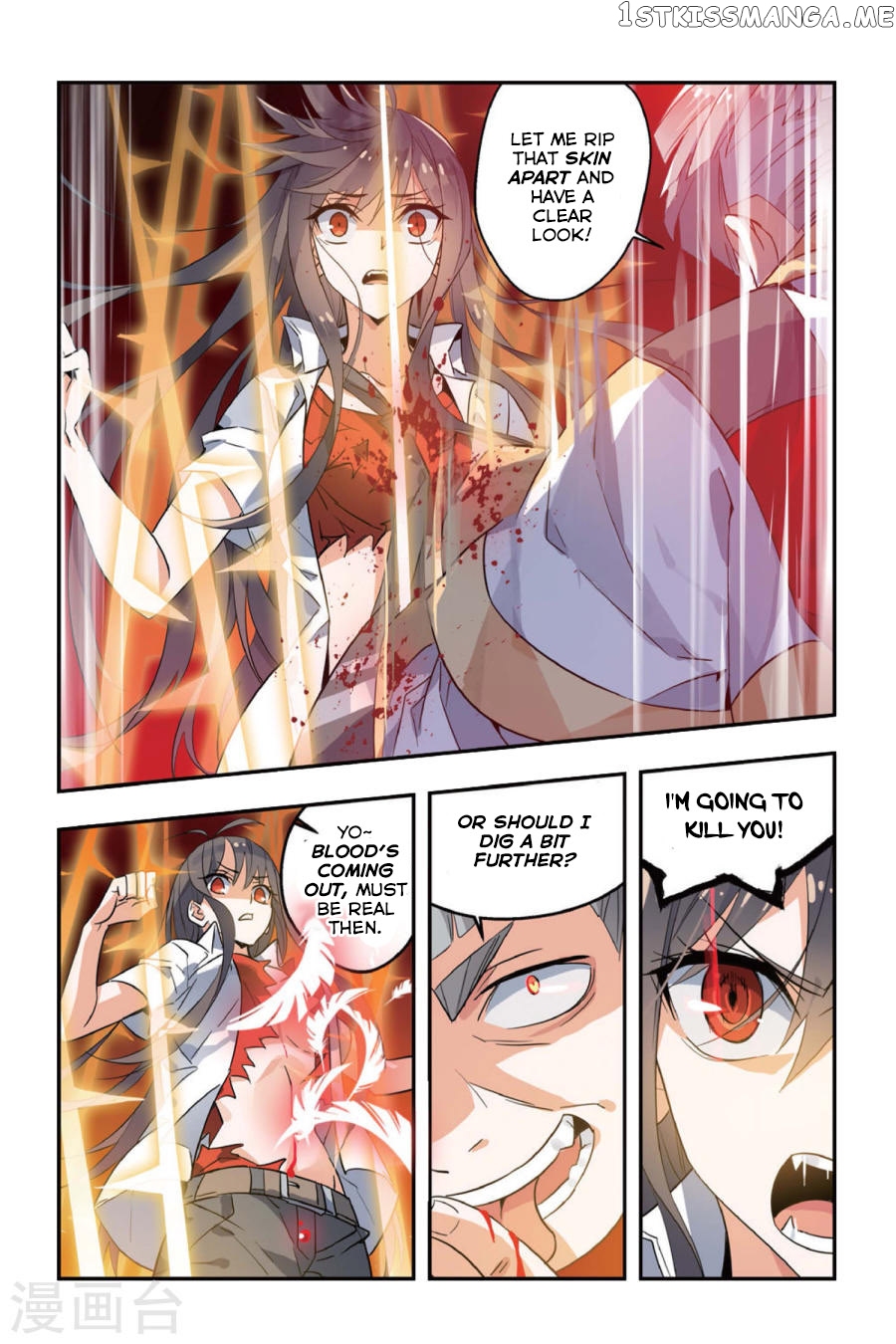 Brave Girl chapter 5 - page 22