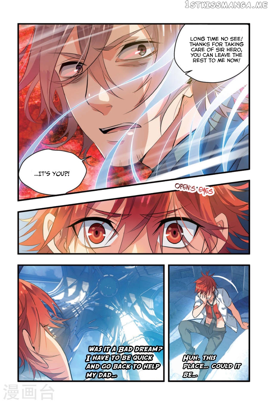 Brave Girl chapter 5 - page 3