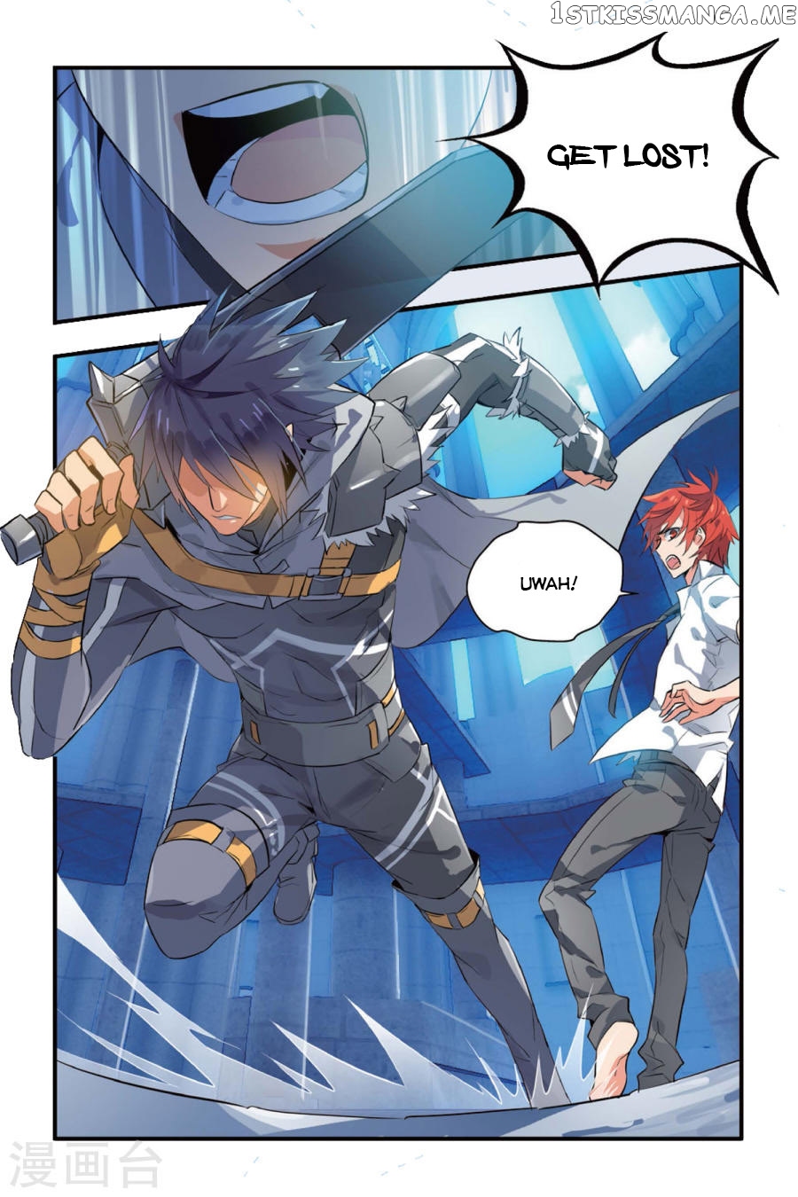 Brave Girl chapter 5 - page 5