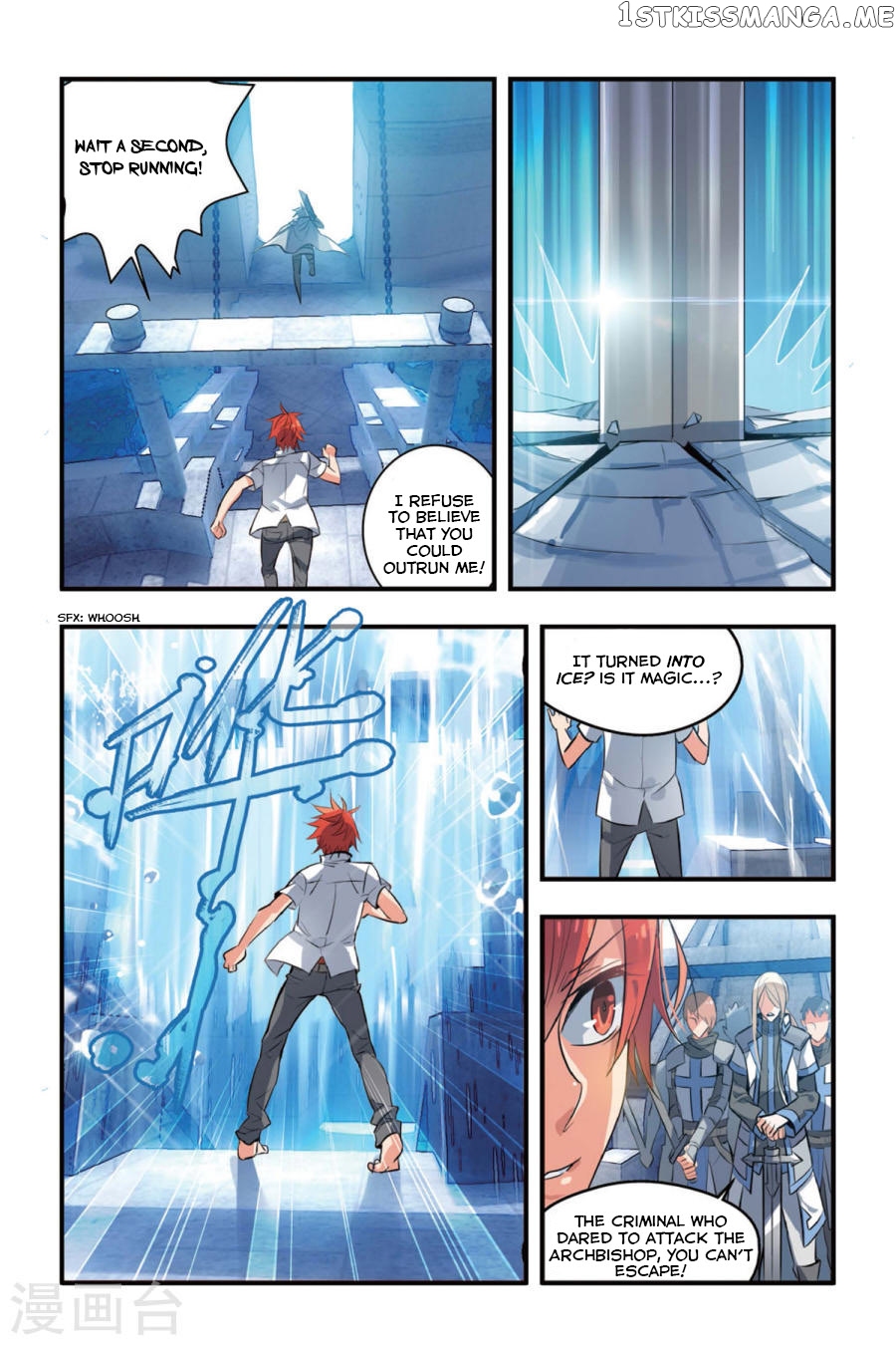 Brave Girl chapter 5 - page 6