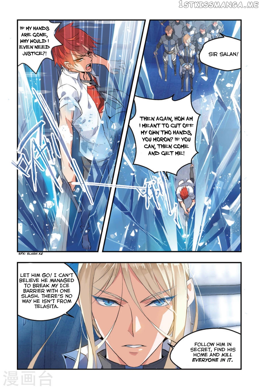 Brave Girl chapter 5 - page 9