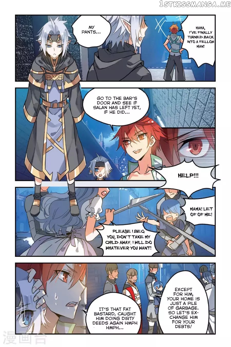 Brave Girl chapter 8 - page 24