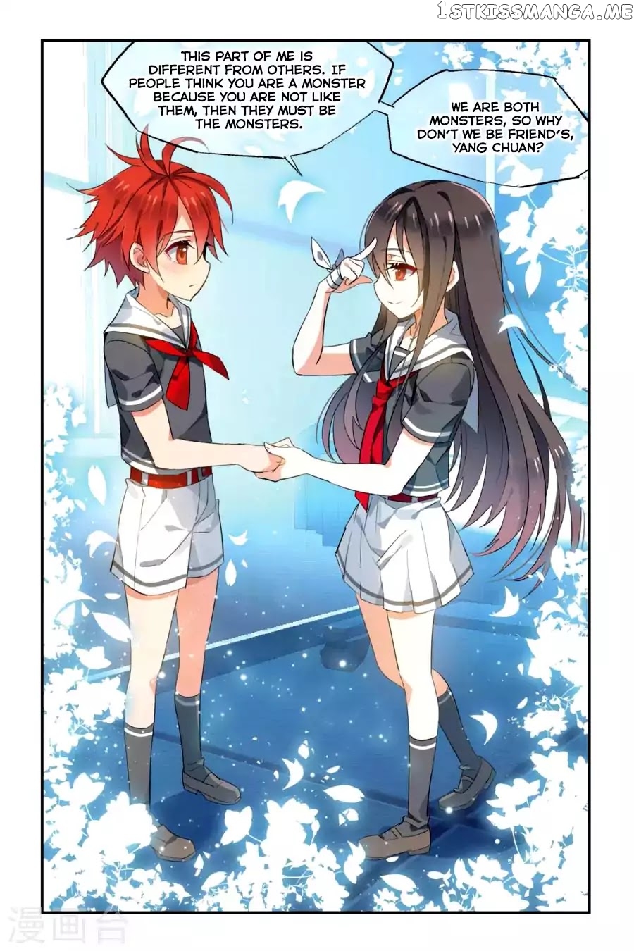 Brave Girl chapter 12 - page 8