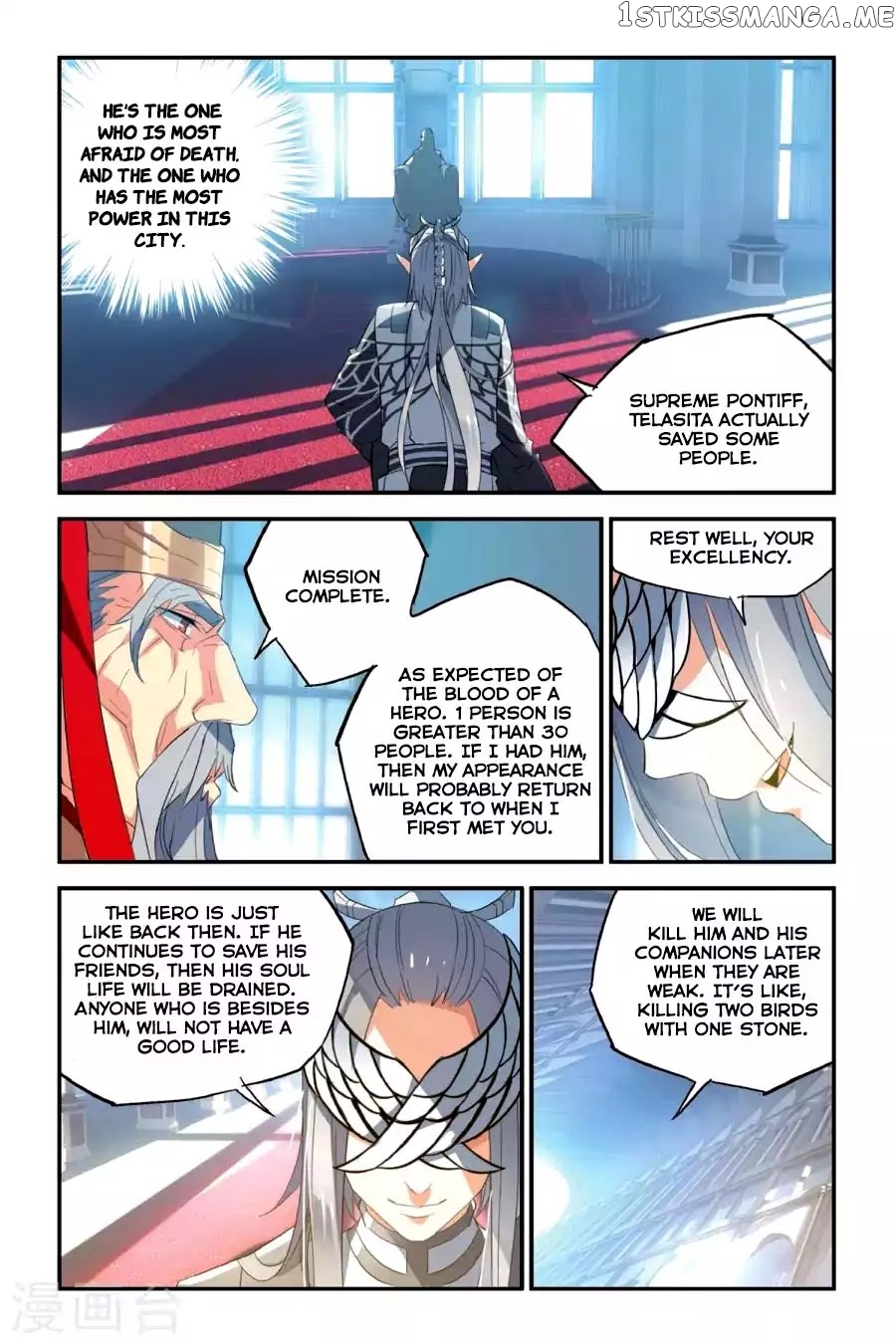 Brave Girl chapter 14 - page 8