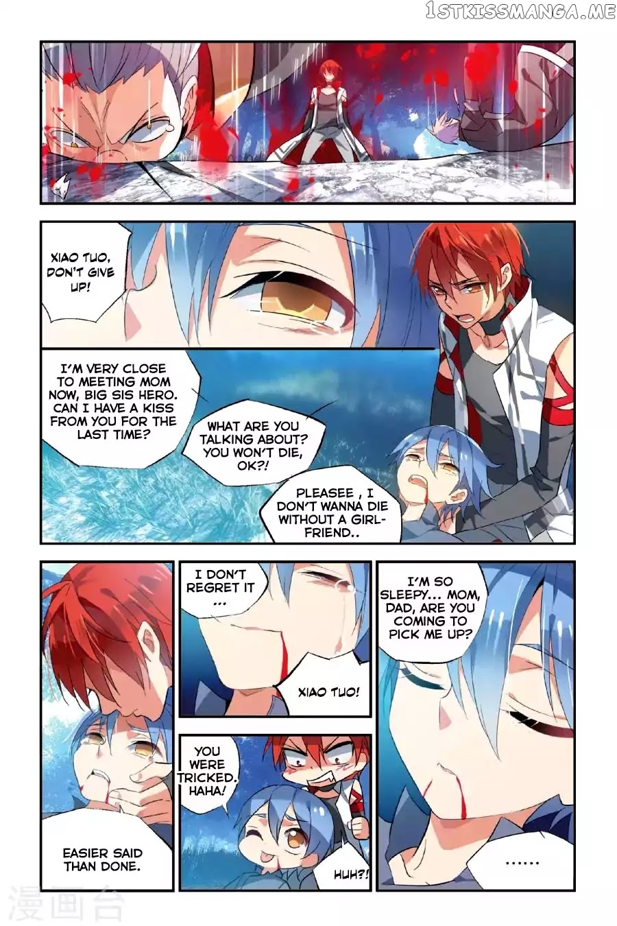 Brave Girl chapter 15 - page 16