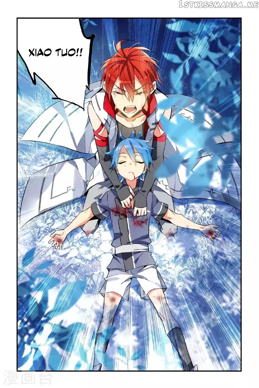 Brave Girl chapter 15 - page 17