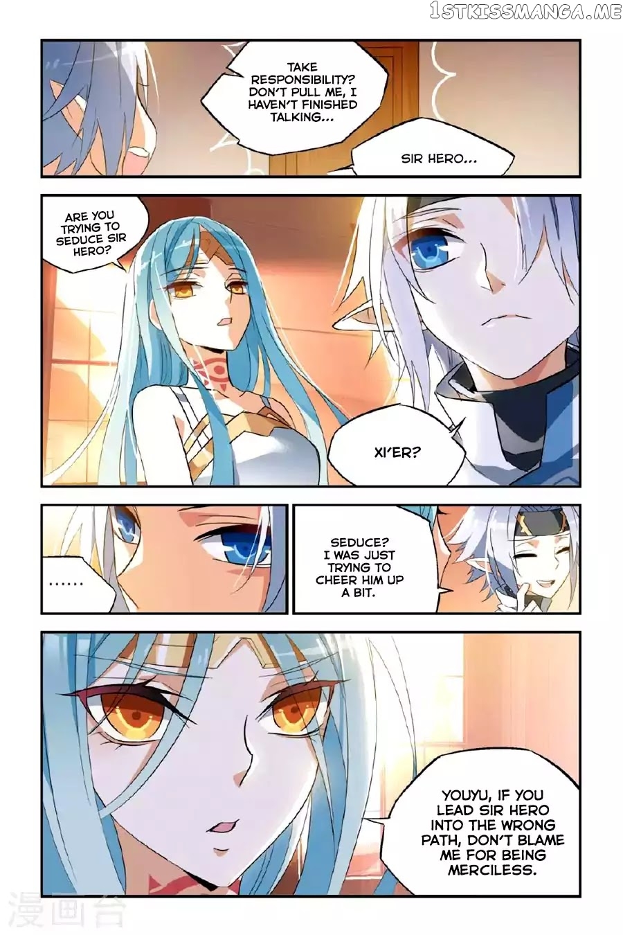 Brave Girl chapter 16 - page 16