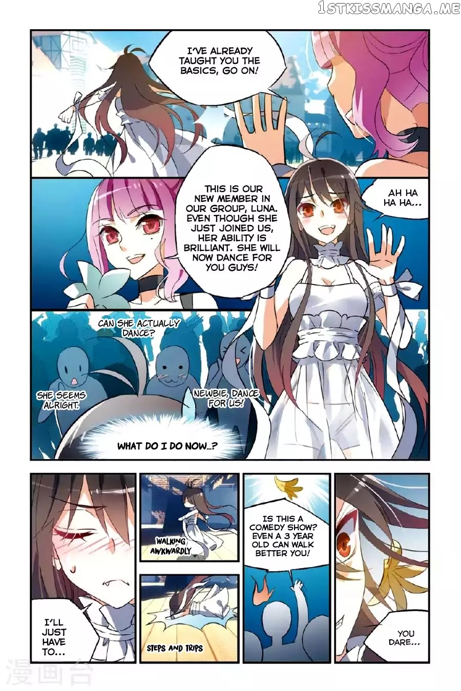 Brave Girl chapter 16 - page 18