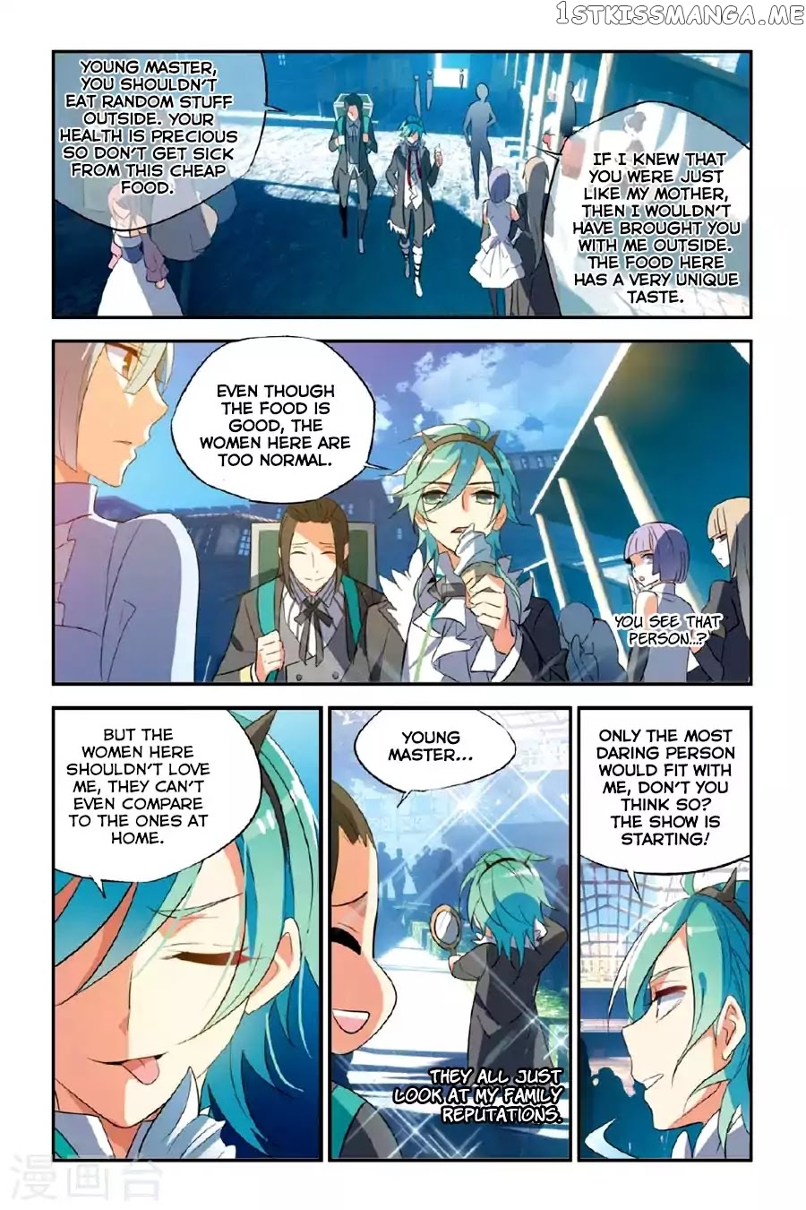 Brave Girl chapter 16 - page 20