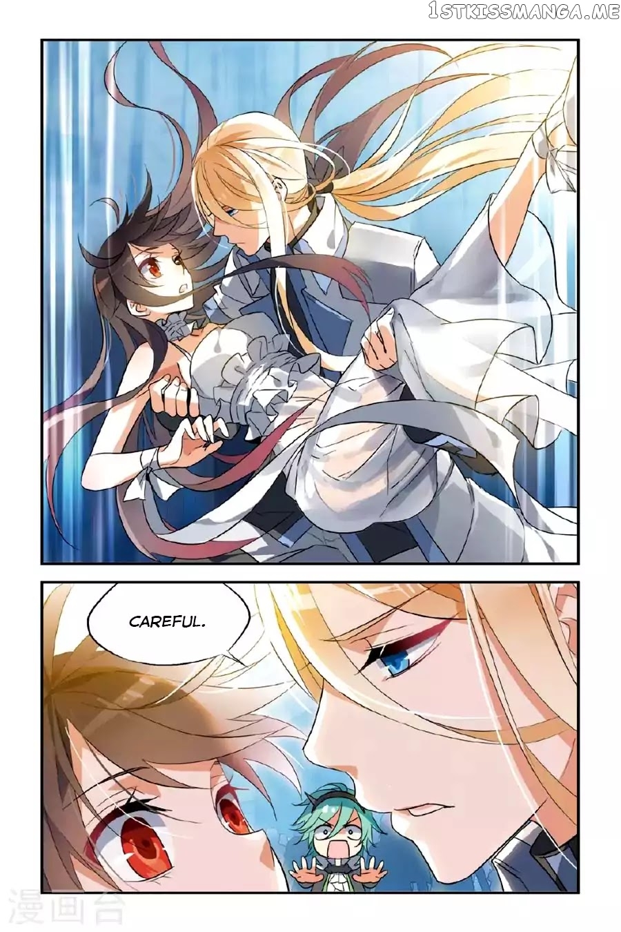 Brave Girl chapter 16 - page 23