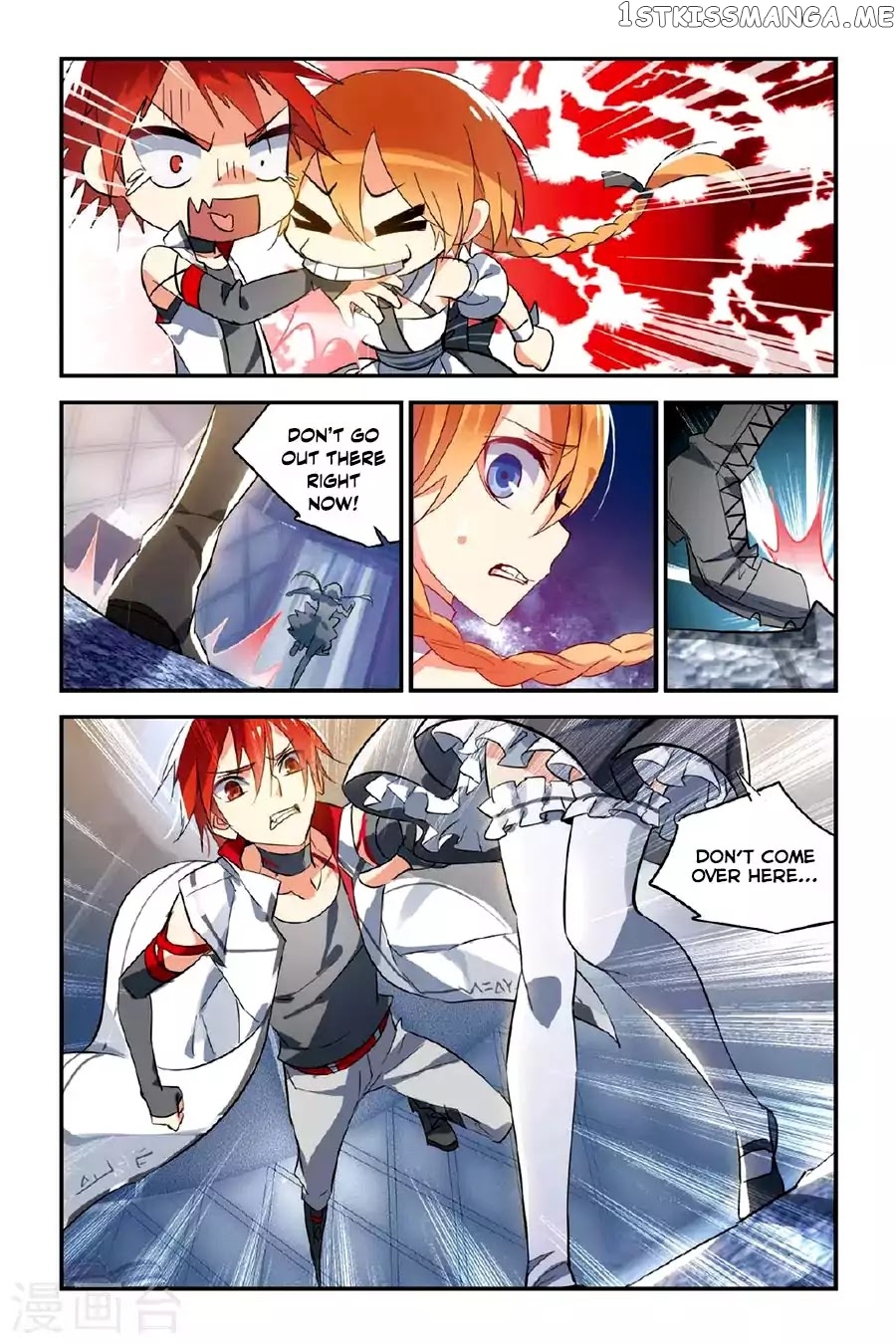Brave Girl chapter 16 - page 4