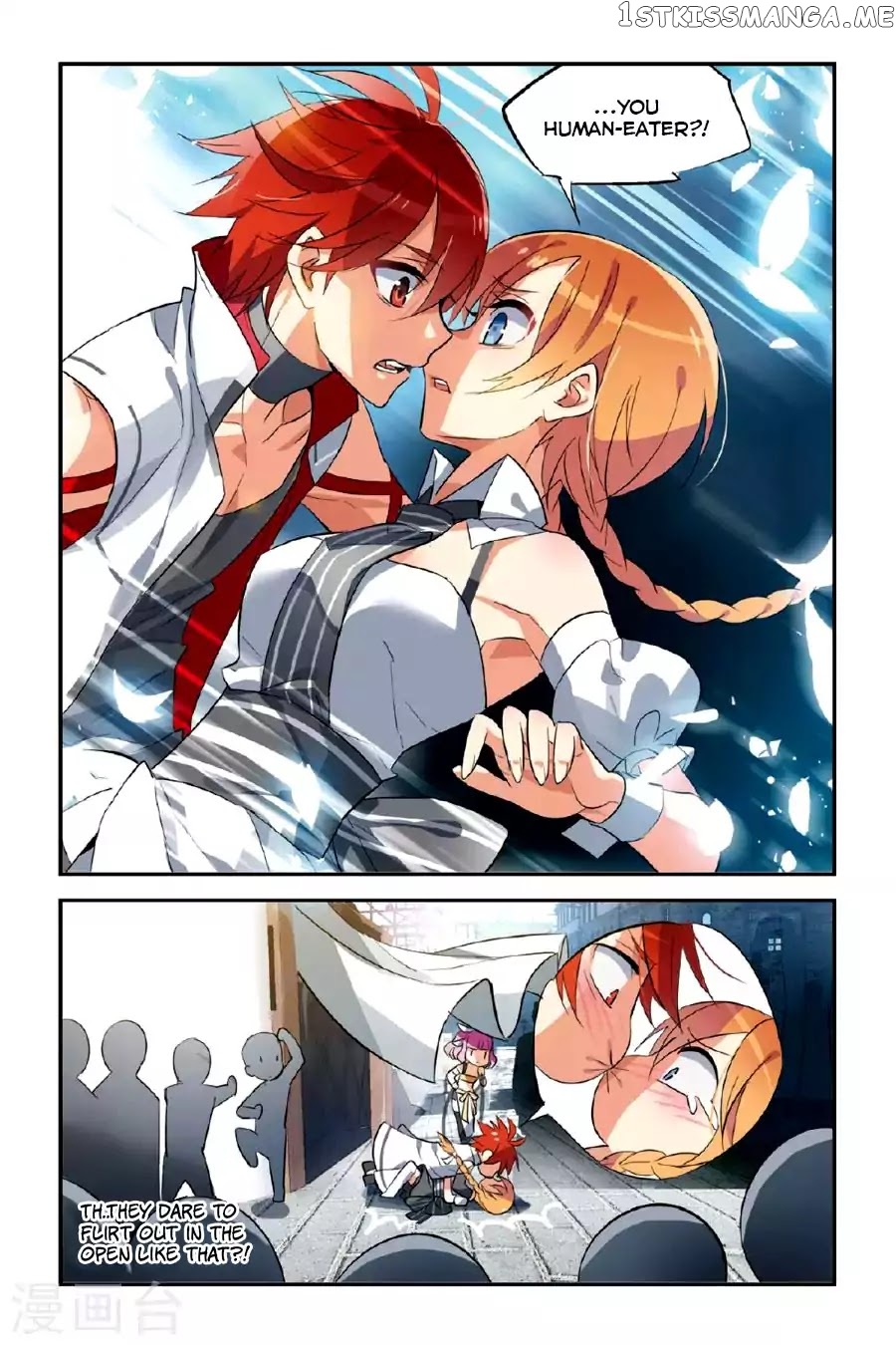 Brave Girl chapter 16 - page 5