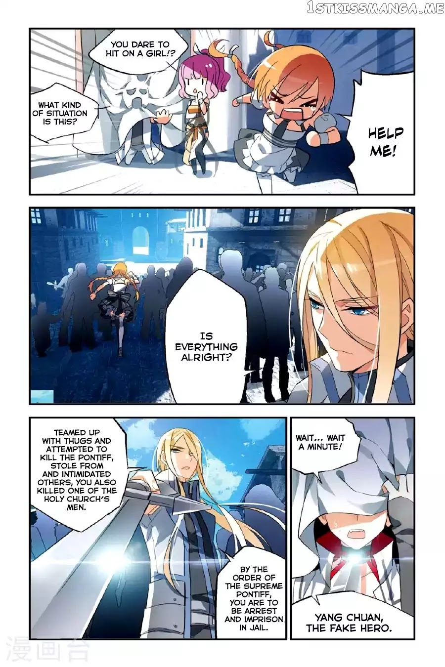 Brave Girl chapter 16 - page 6
