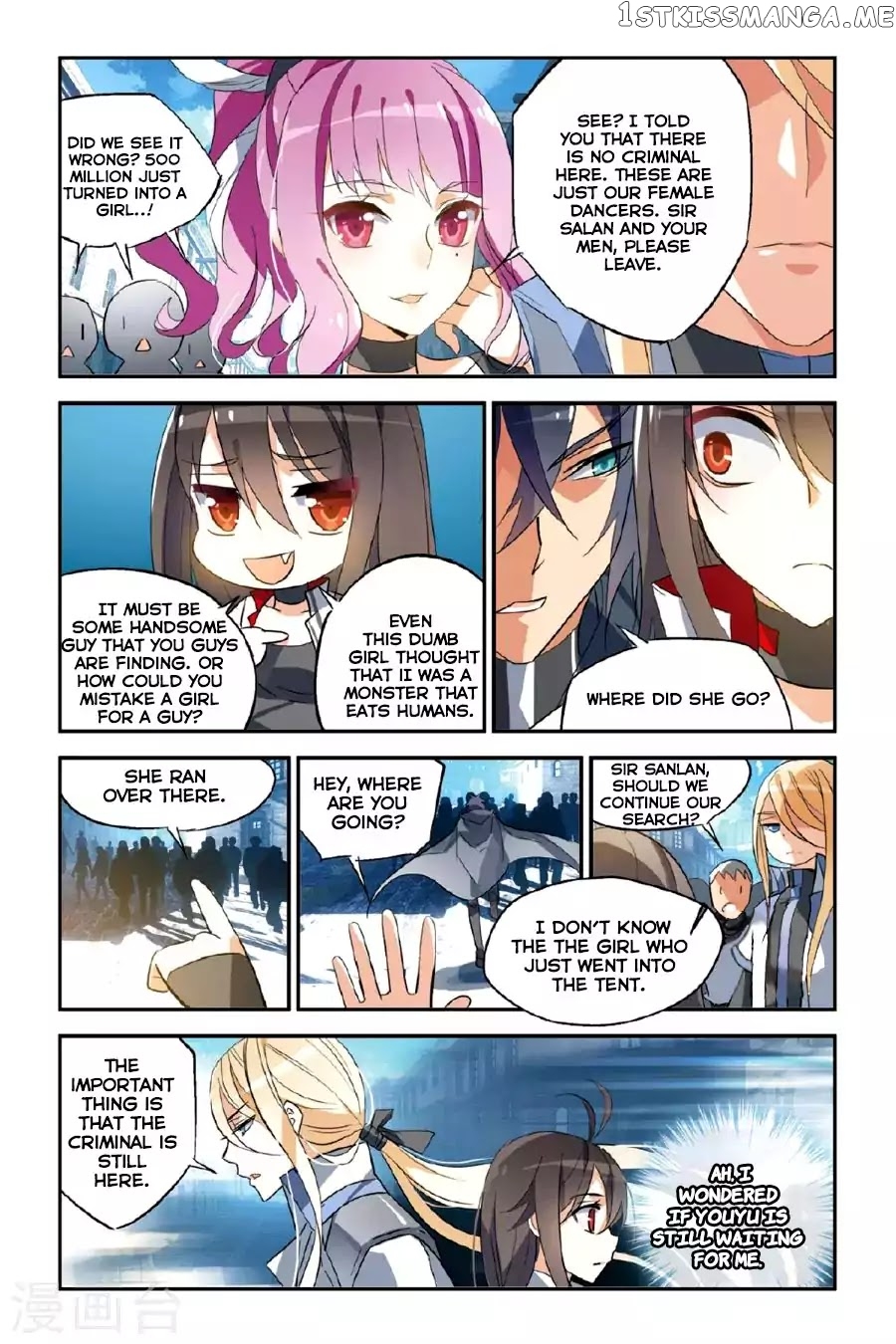 Brave Girl chapter 16 - page 8