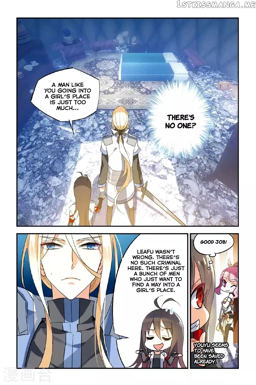 Brave Girl chapter 16 - page 9
