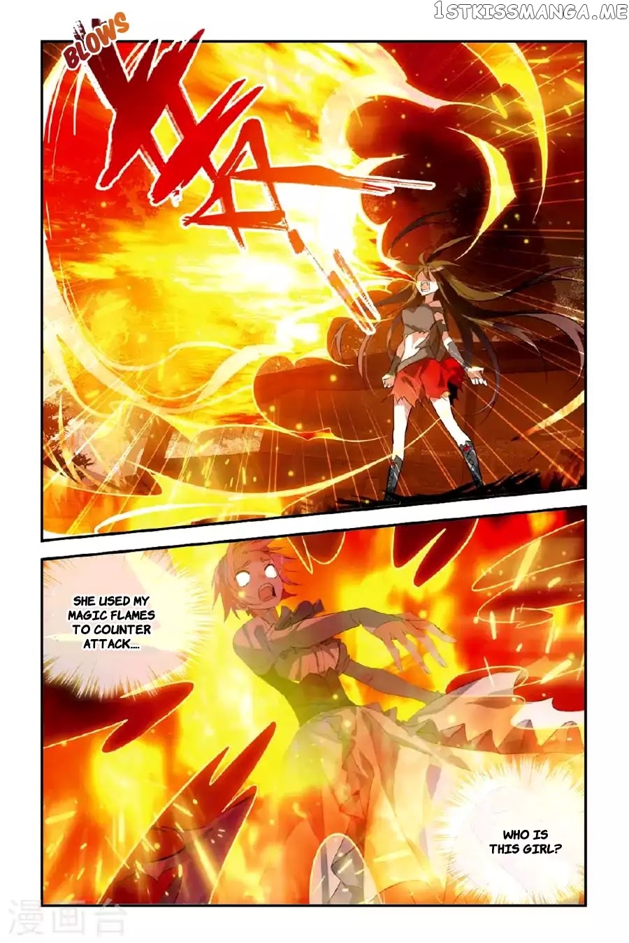 Brave Girl chapter 20 - page 8