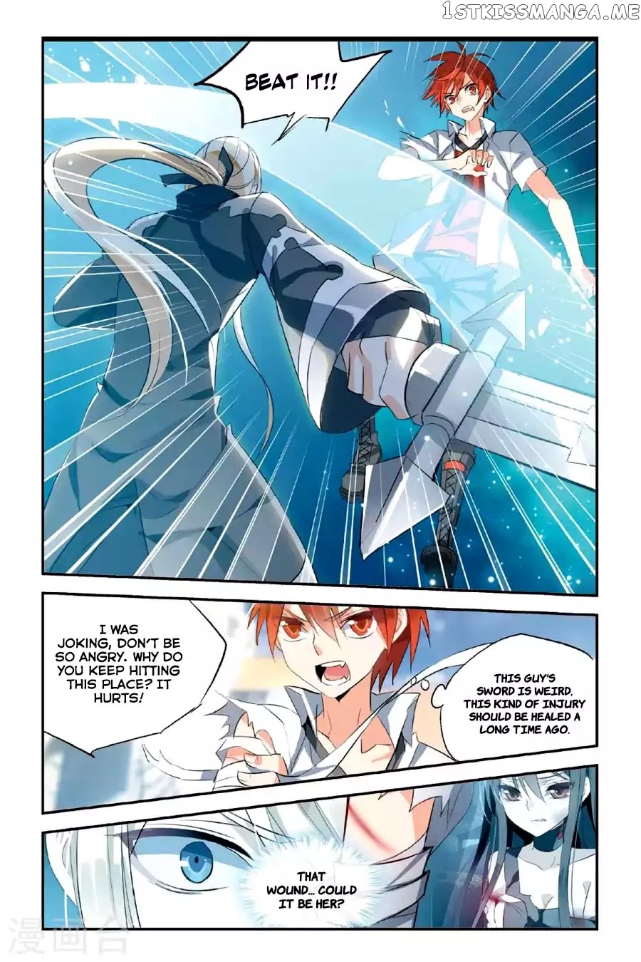 Brave Girl chapter 21 - page 18