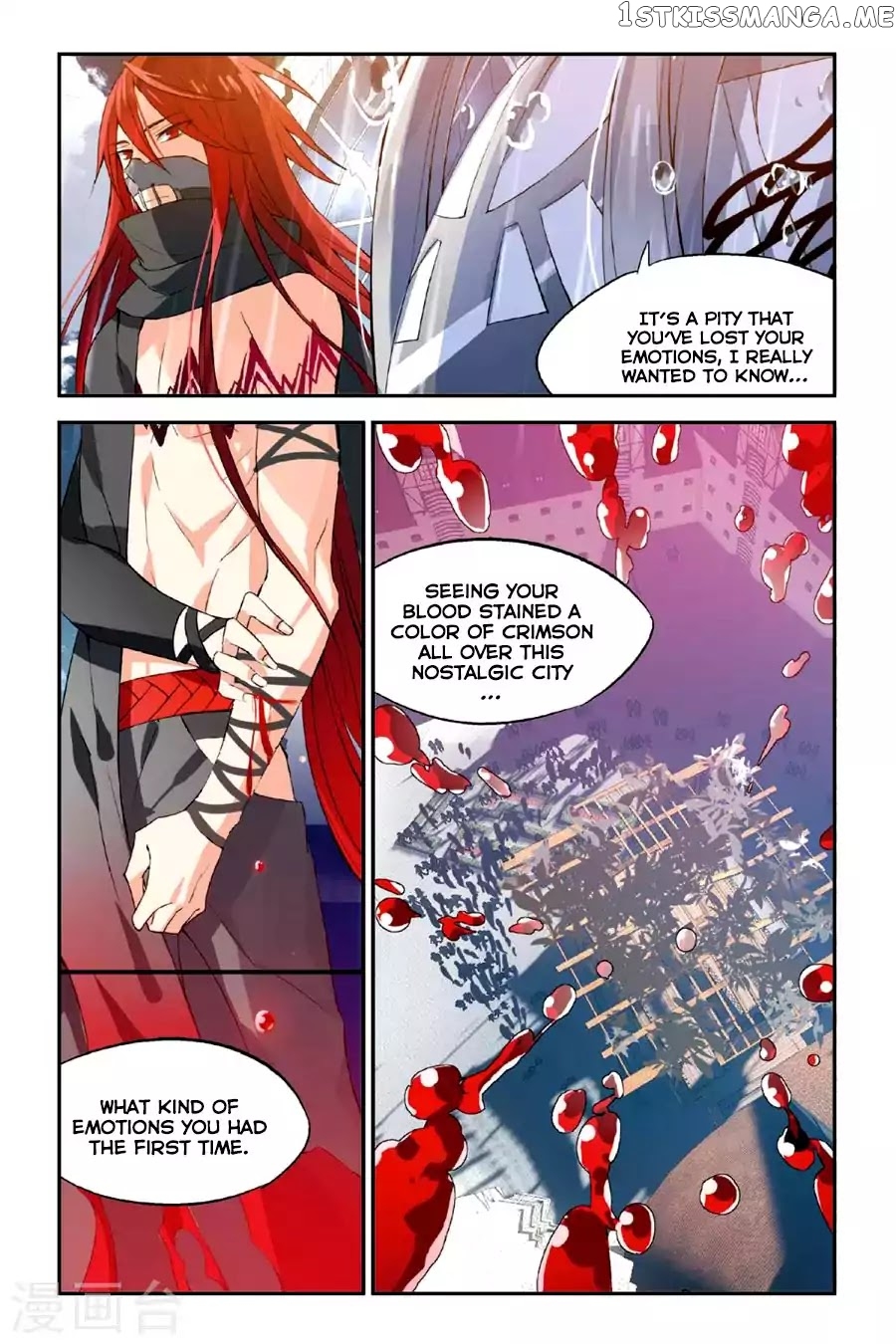 Brave Girl chapter 21 - page 8