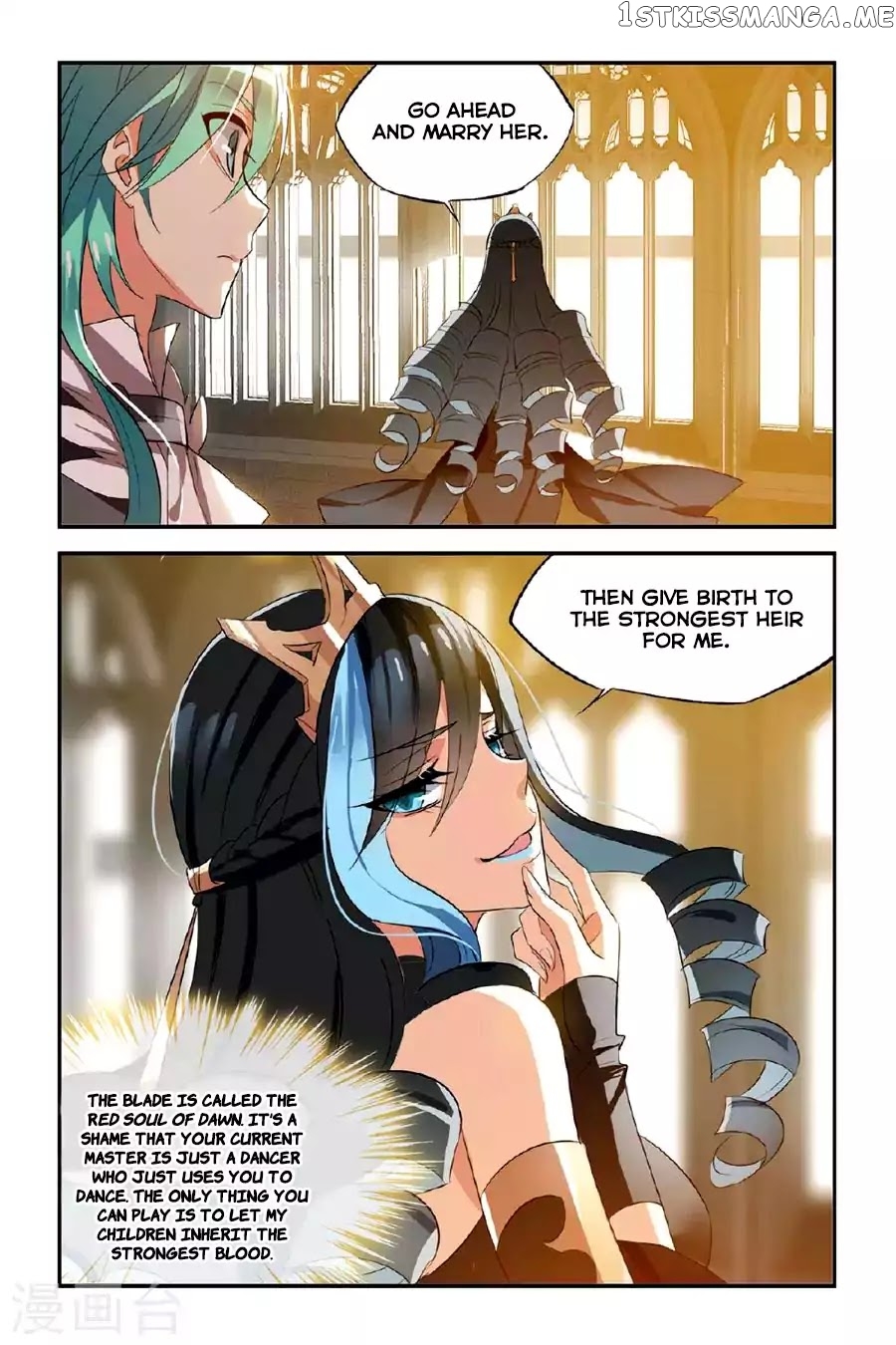 Brave Girl chapter 22 - page 8
