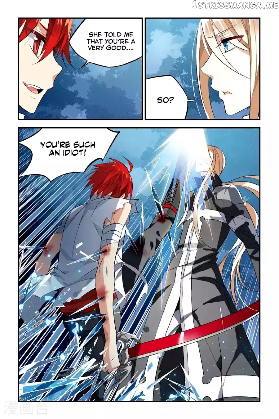 Brave Girl chapter 23 - page 9