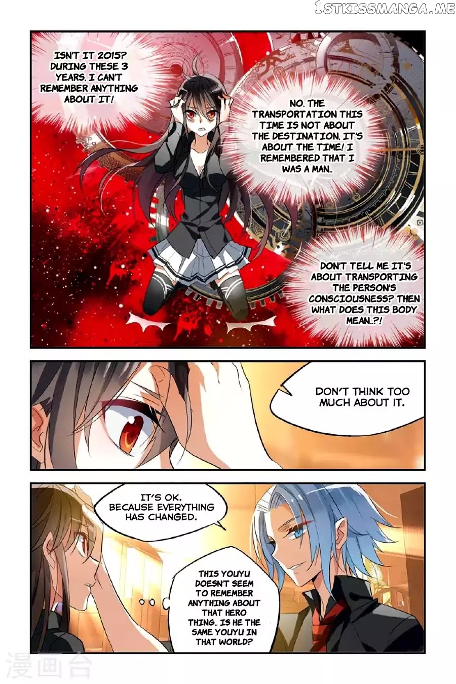 Brave Girl chapter 24 - page 8