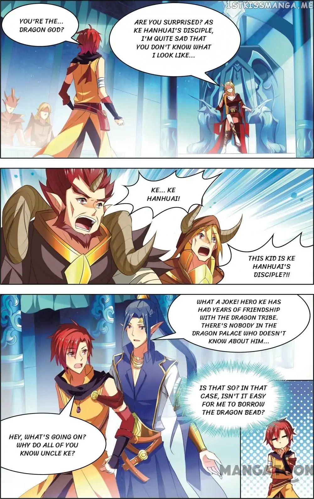Anecdotes about Spirits and Immortals chapter 73 - page 2