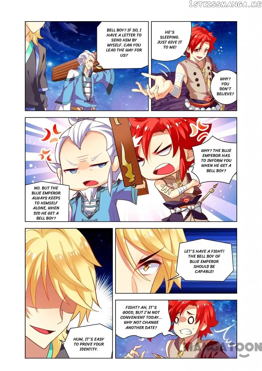 Anecdotes about Spirits and Immortals chapter 12 - page 2