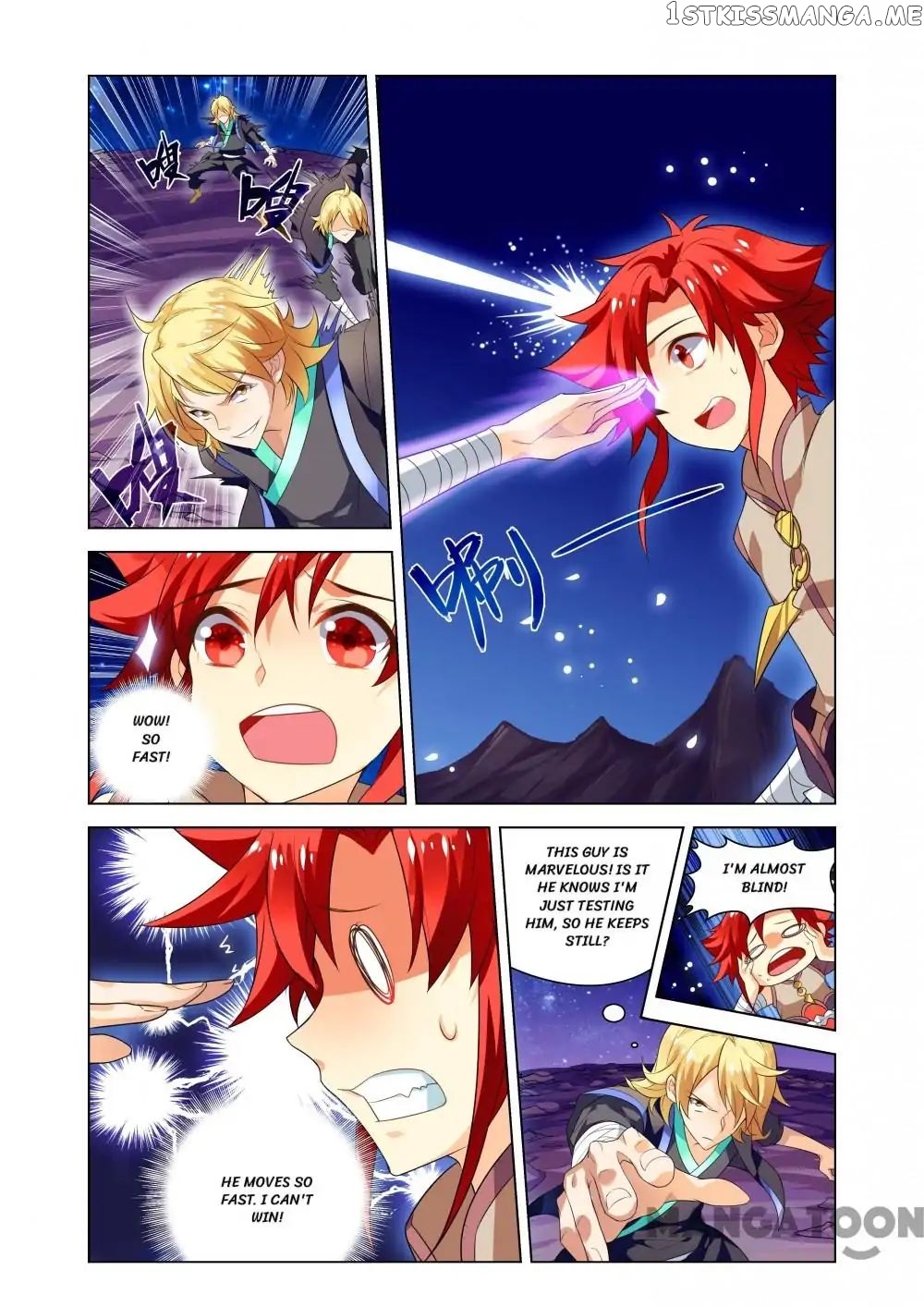 Anecdotes about Spirits and Immortals chapter 12 - page 3