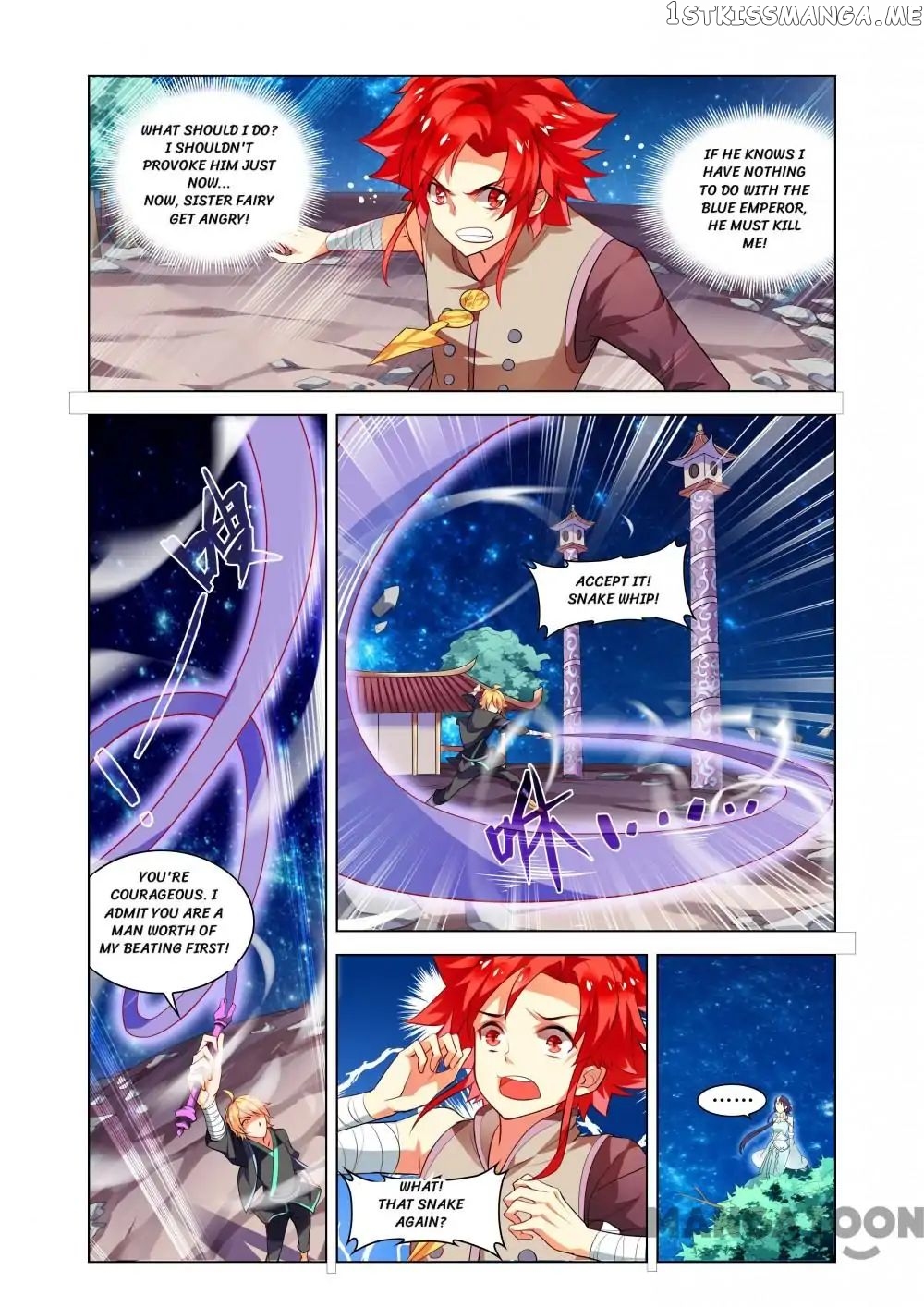 Anecdotes about Spirits and Immortals chapter 12 - page 4