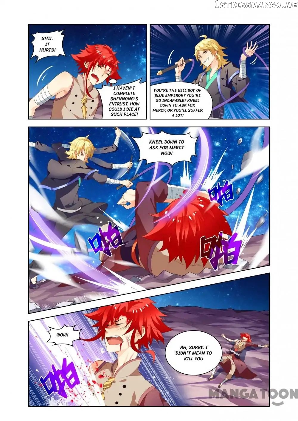 Anecdotes about Spirits and Immortals chapter 12 - page 6