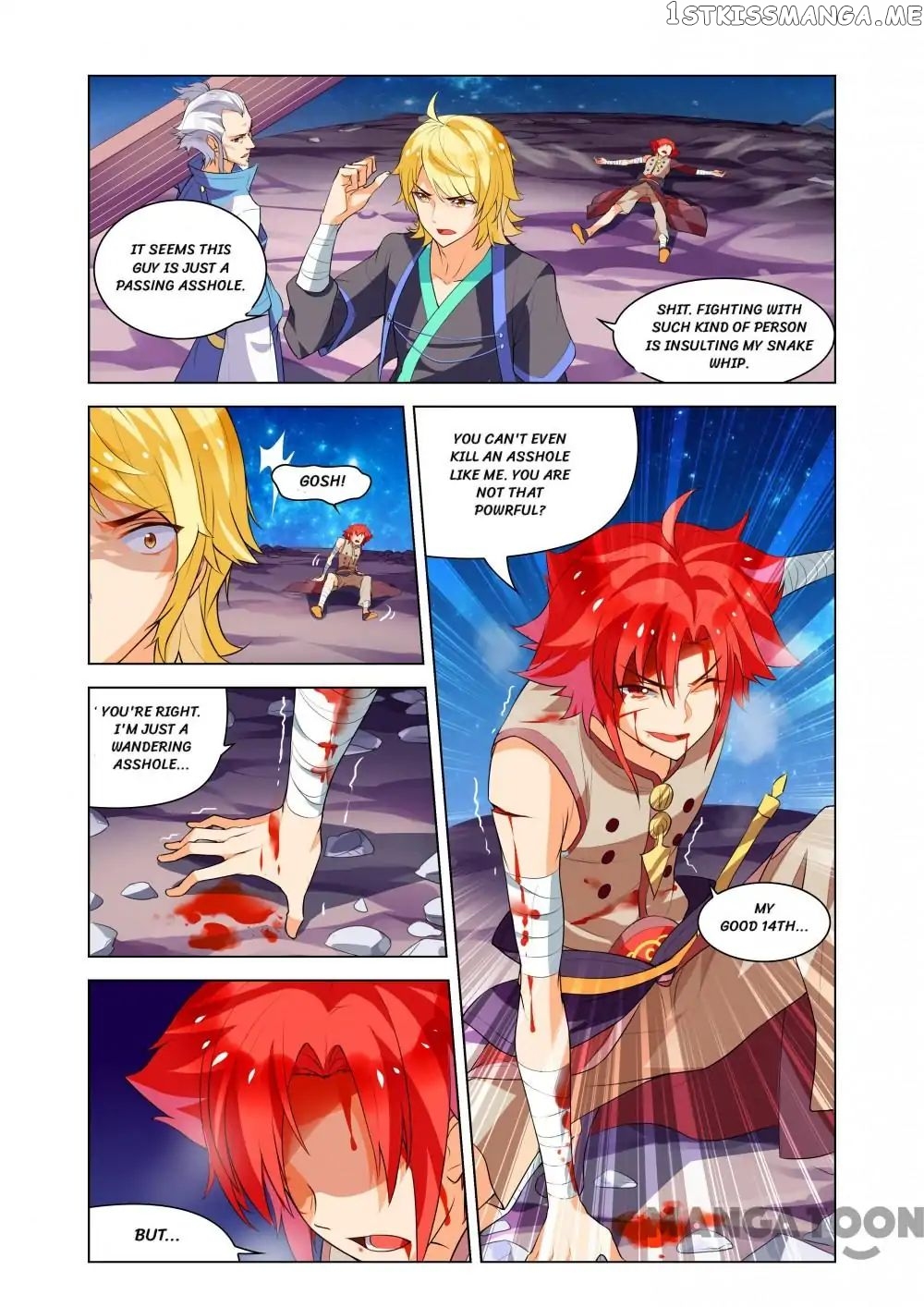 Anecdotes about Spirits and Immortals chapter 12 - page 7
