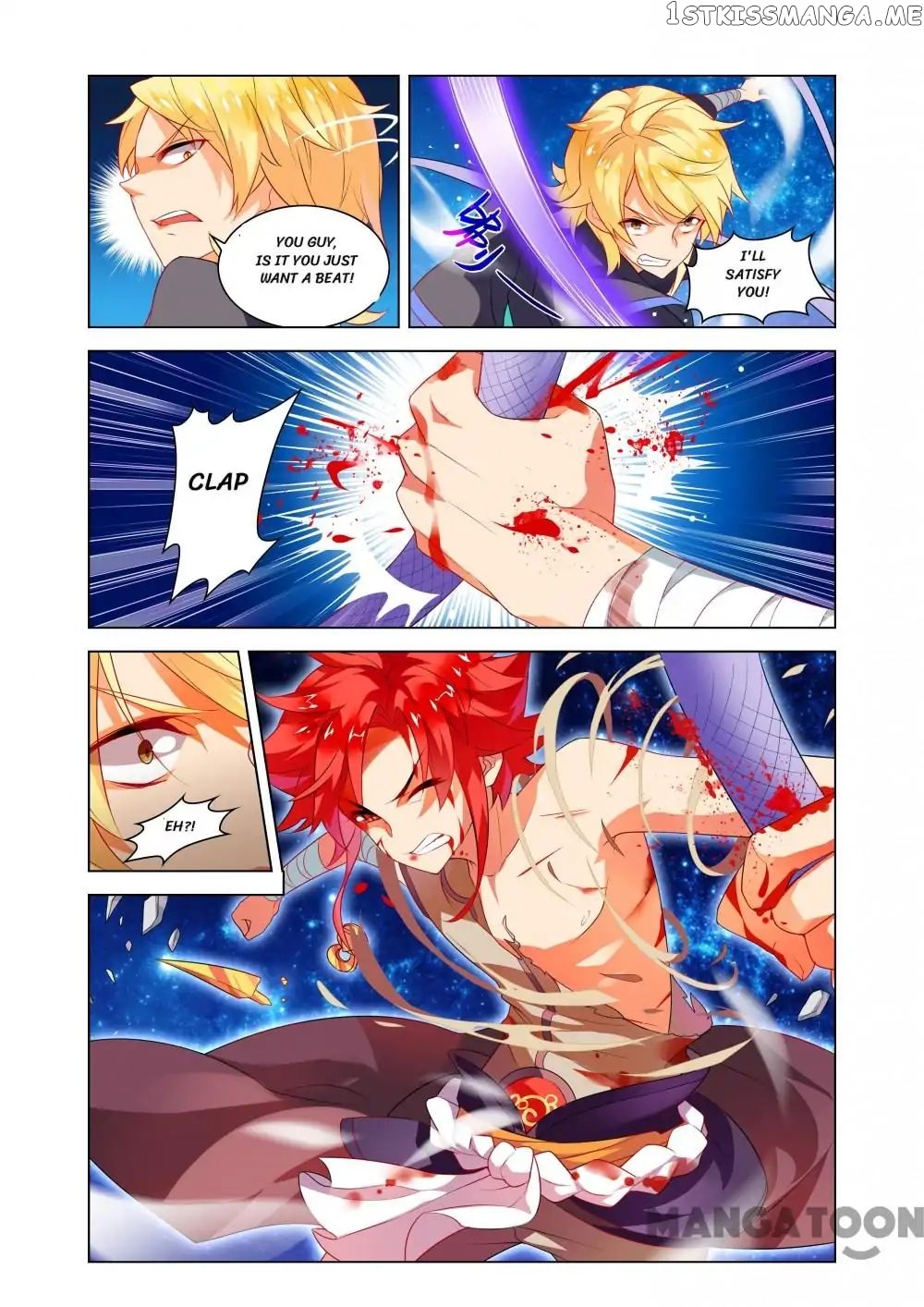 Anecdotes about Spirits and Immortals chapter 12 - page 8