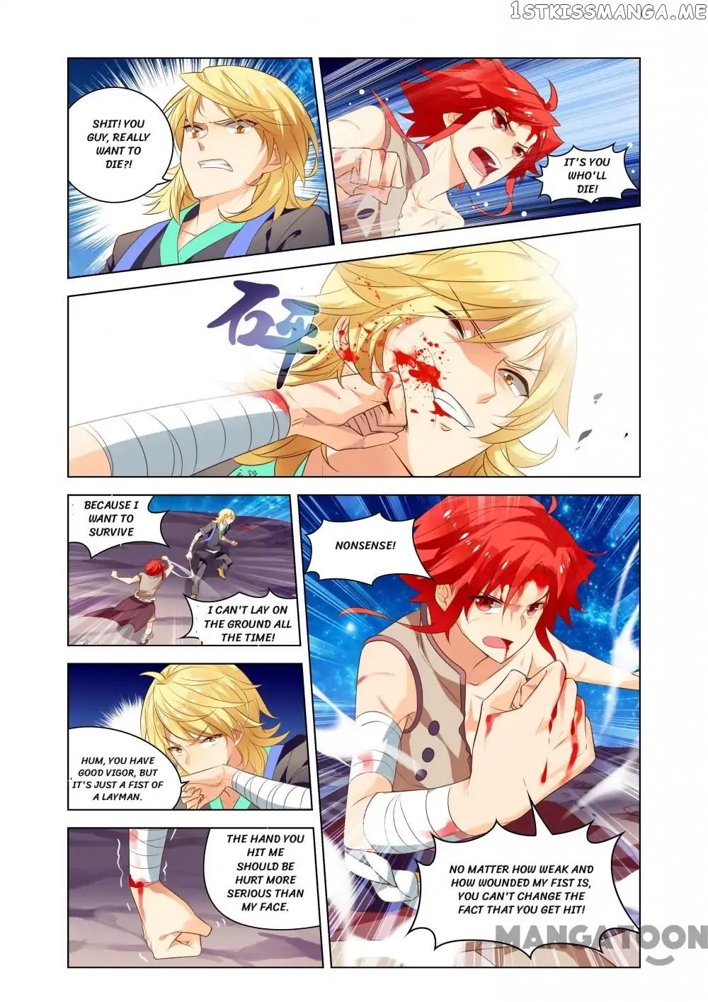 Anecdotes about Spirits and Immortals chapter 12 - page 9