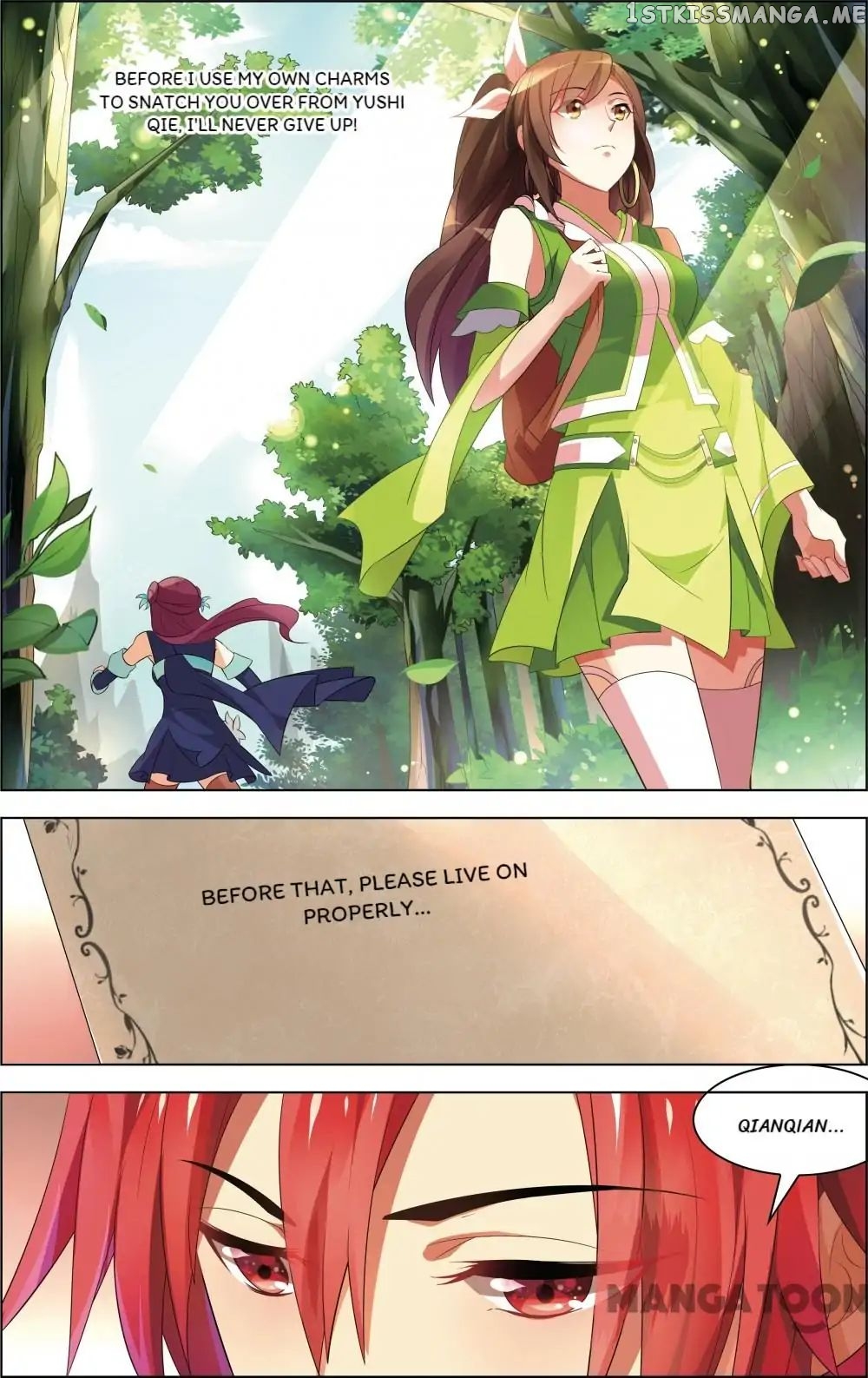 Anecdotes about Spirits and Immortals chapter 76 - page 6