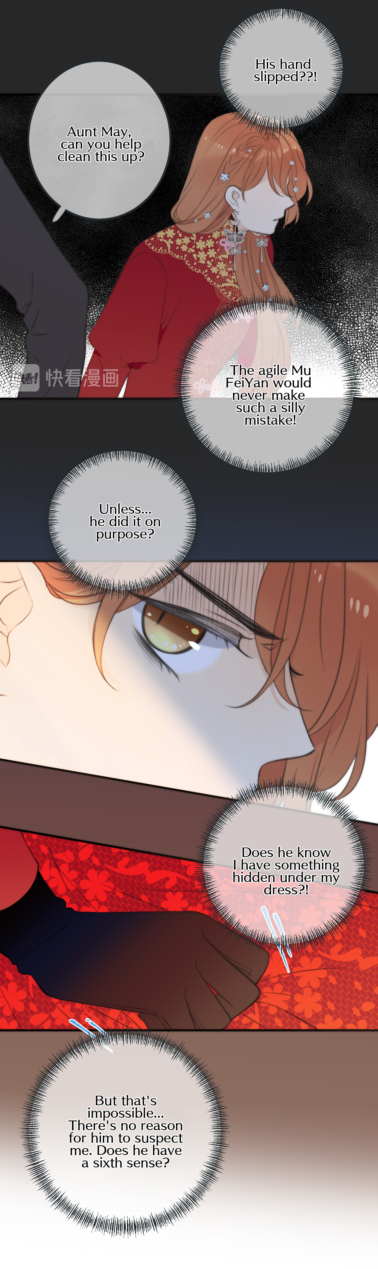 We Meet Again, Miss Lou chapter 22 - page 19