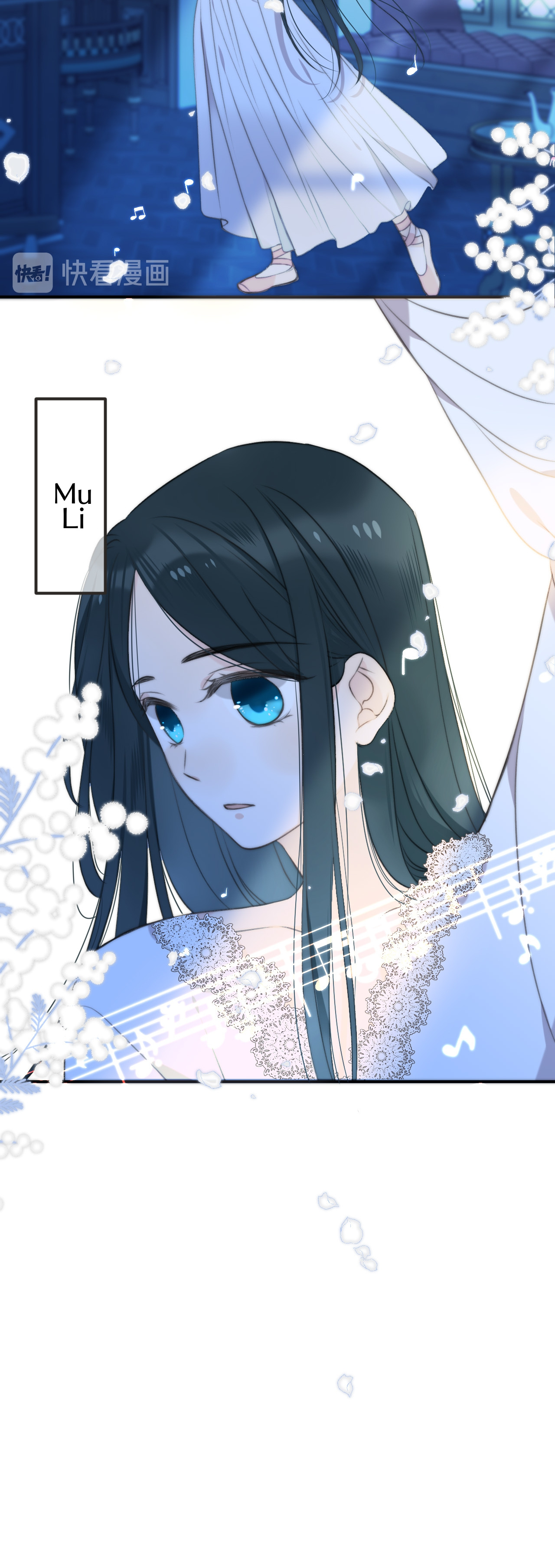 We Meet Again, Miss Lou chapter 23 - page 16