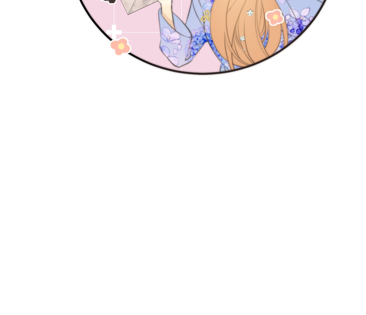 We Meet Again, Miss Lou chapter 24 - page 28