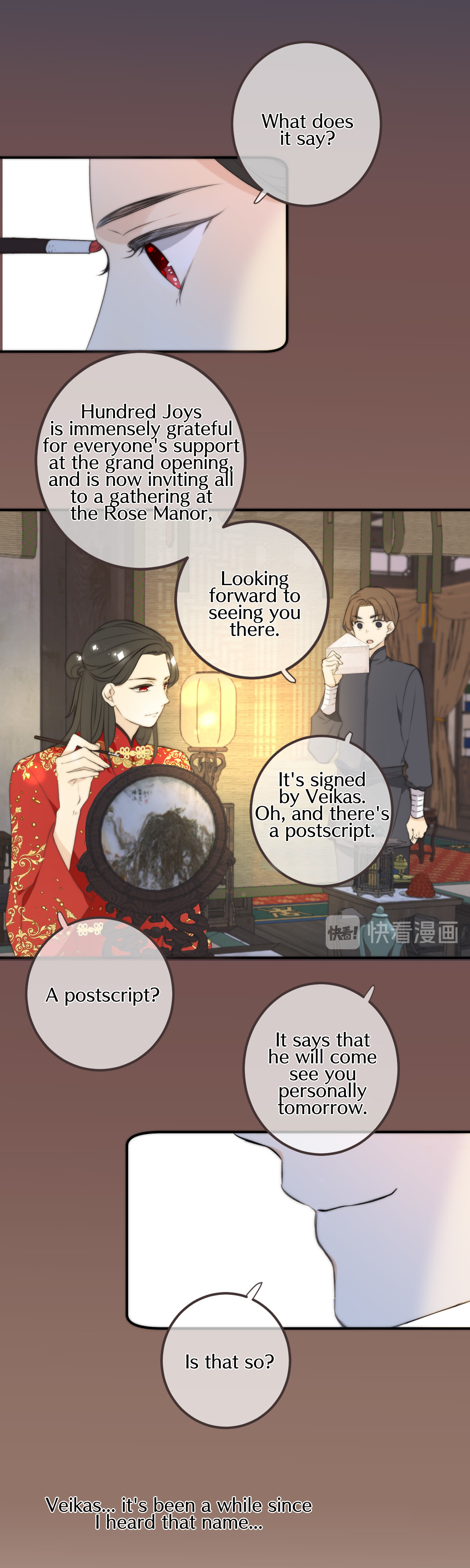 We Meet Again, Miss Lou chapter 25 - page 11