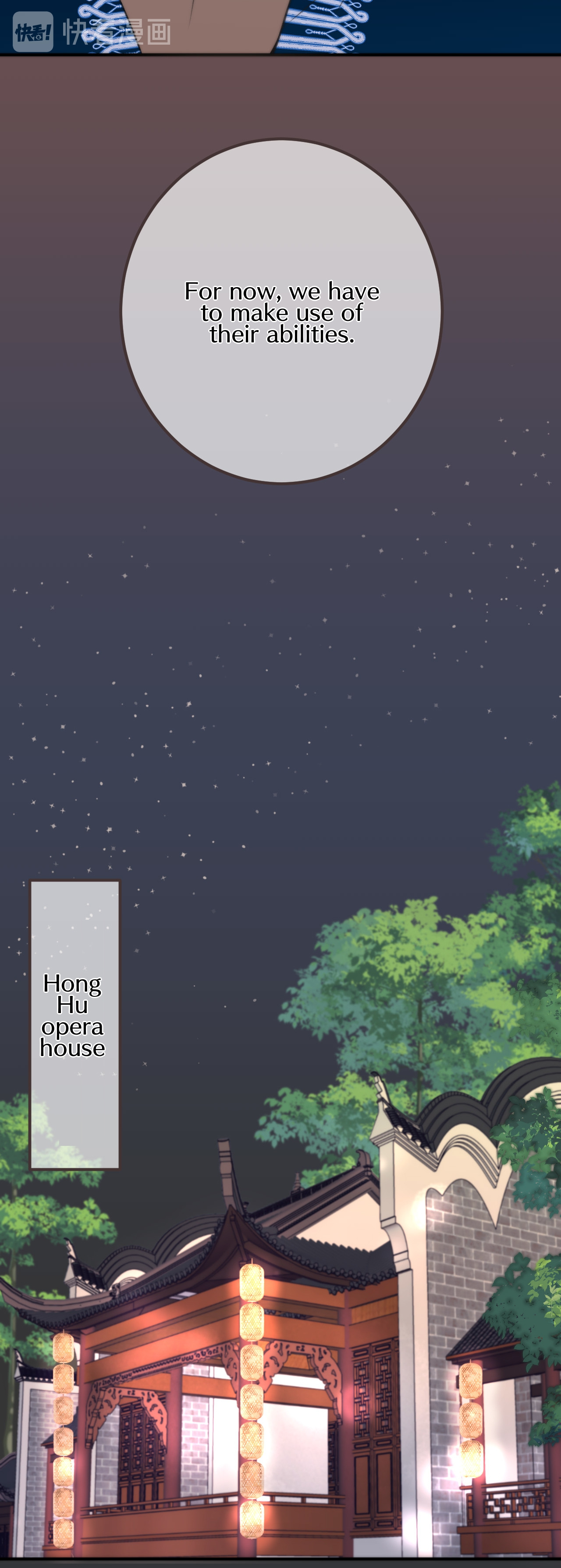 We Meet Again, Miss Lou chapter 25 - page 9