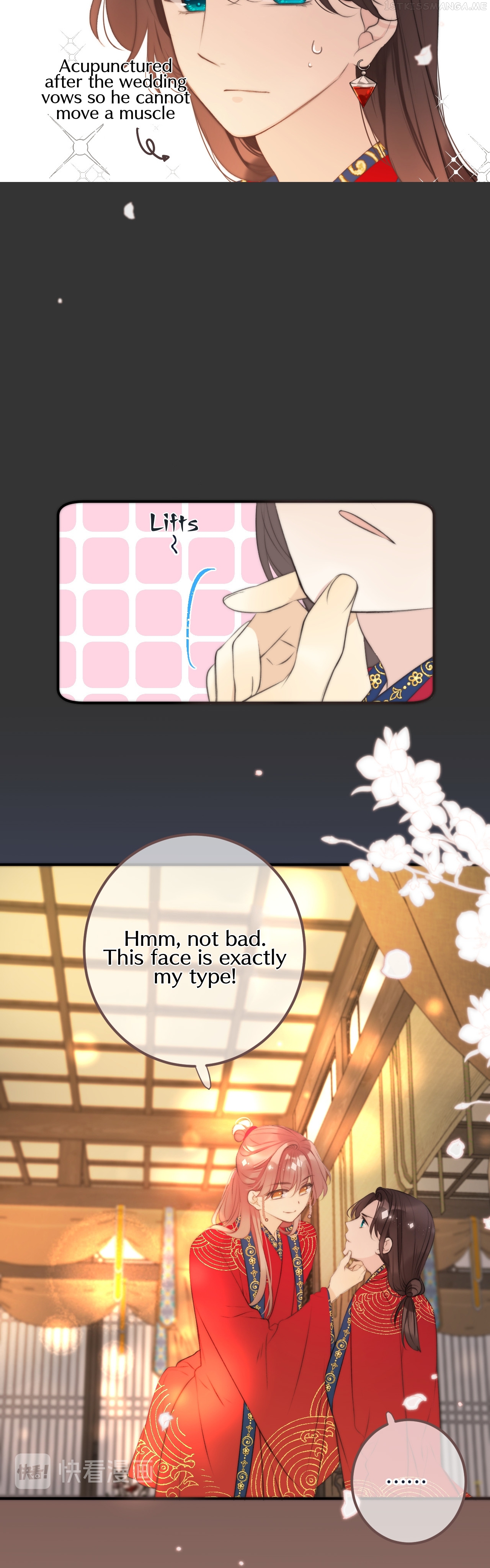 We Meet Again, Miss Lou chapter 25.5 - page 14