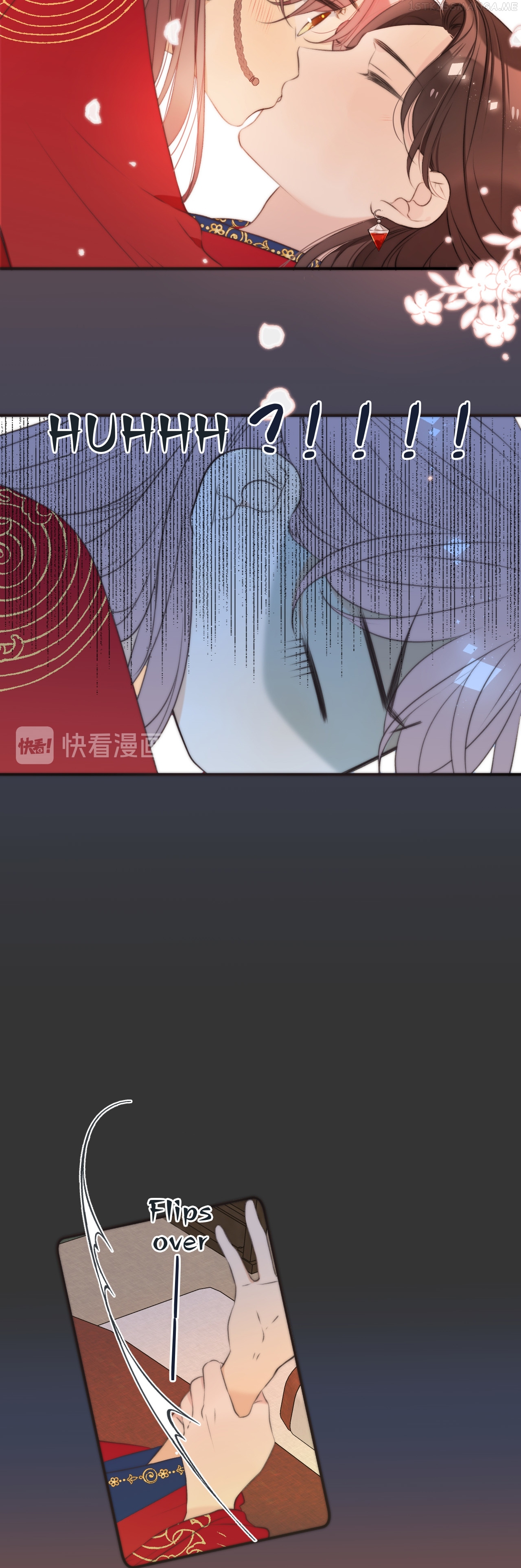 We Meet Again, Miss Lou chapter 25.5 - page 17