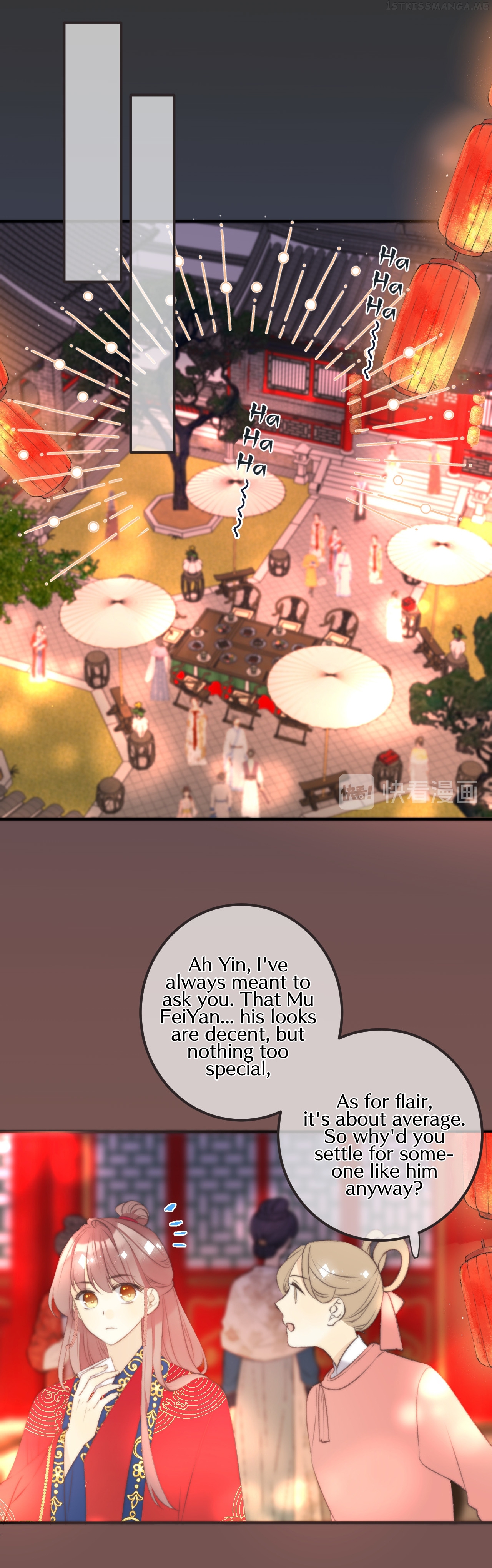 We Meet Again, Miss Lou chapter 25.5 - page 9