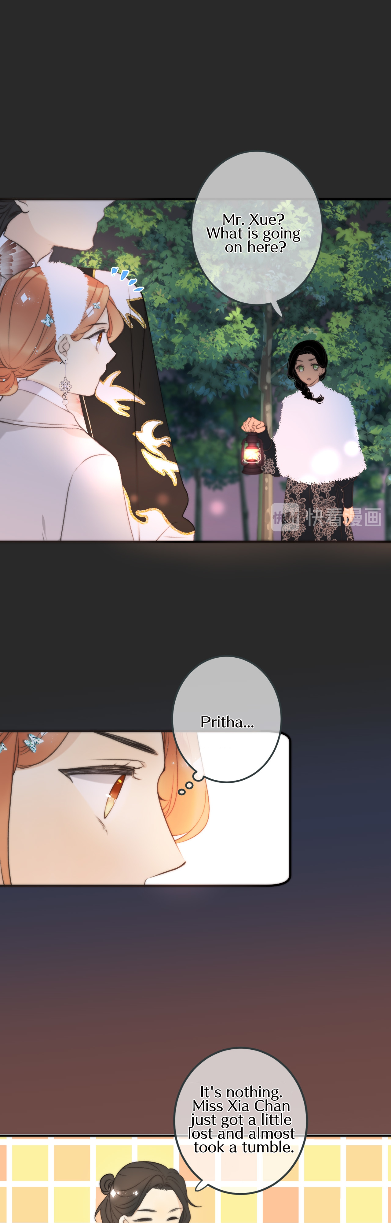 We Meet Again, Miss Lou chapter 27 - page 4