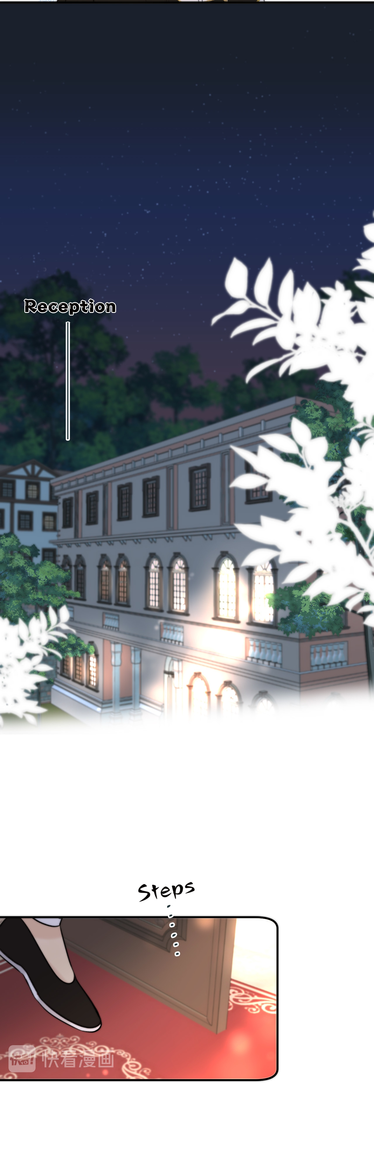 We Meet Again, Miss Lou chapter 27 - page 7