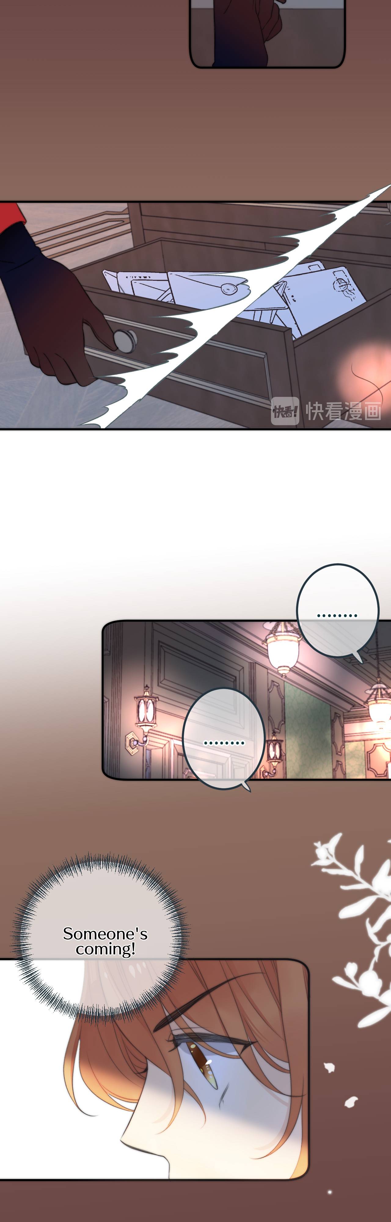 We Meet Again, Miss Lou chapter 20 - page 31